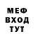 ГАШ Cannabis Eduard Panov