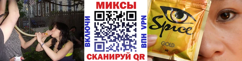БУТИРАТ BDO  Купить где  Валдай 