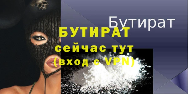 jwh Киренск