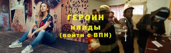 мет Киреевск