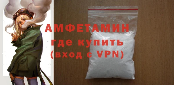мет Киреевск