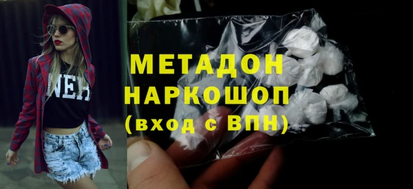 мет Киреевск