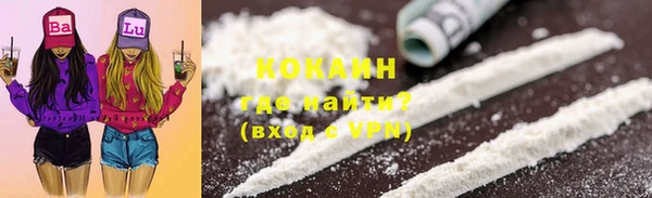 мет Киреевск