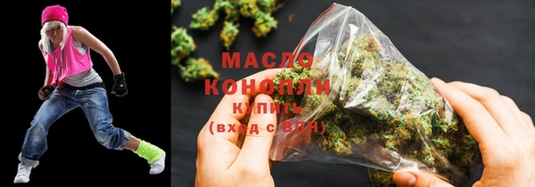 мет Киреевск