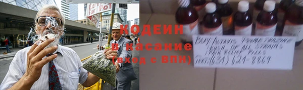 jwh Киренск