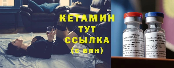 мет Киреевск