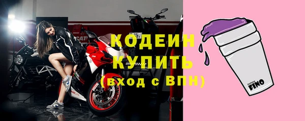jwh Киренск