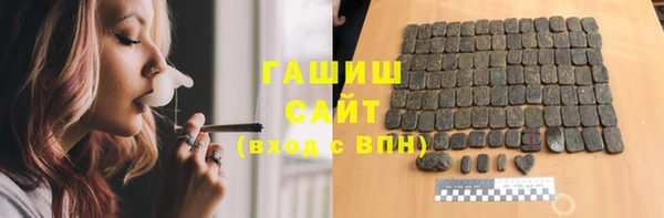мет Киреевск