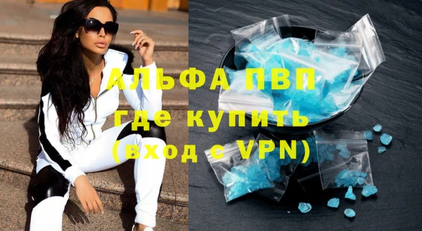 jwh Киренск