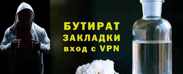 jwh Киренск