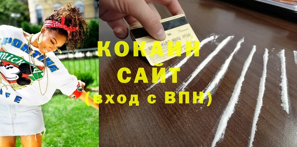 мет Киреевск