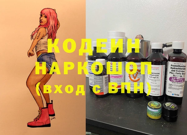jwh Киренск
