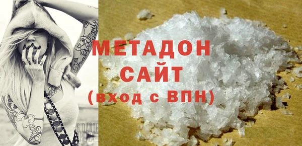 jwh Киренск