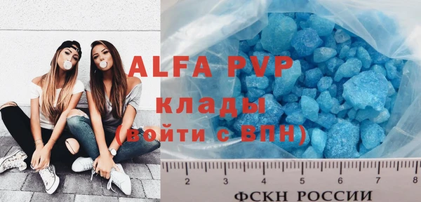 jwh Киренск