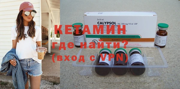 jwh Киренск