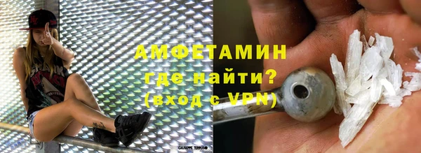 jwh Киренск