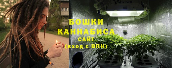 мет Киреевск