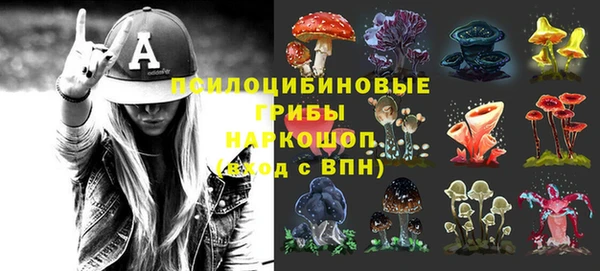 мет Киреевск