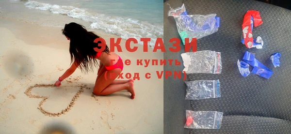 хмурый Козловка
