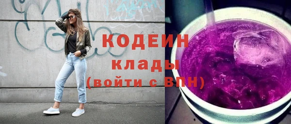 мет Киреевск