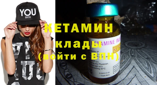 мет Киреевск