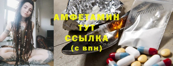 мет Киреевск