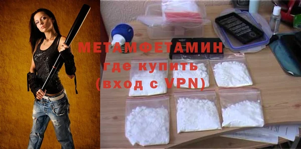 jwh Киренск