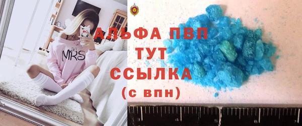 мет Киреевск