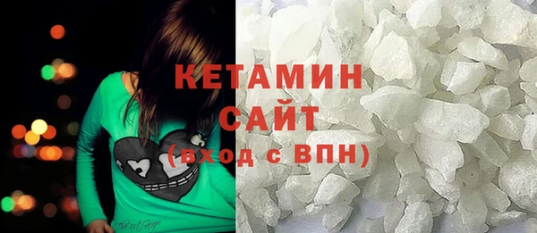 мет Киреевск