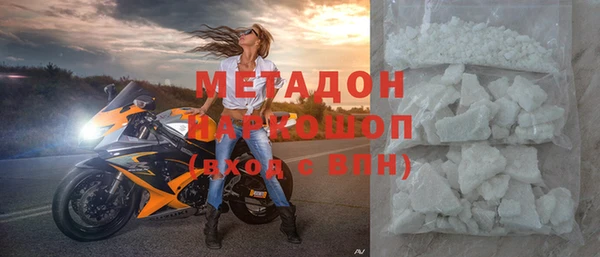 эйфоретик Козельск